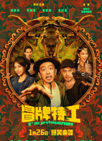 久久免费播放